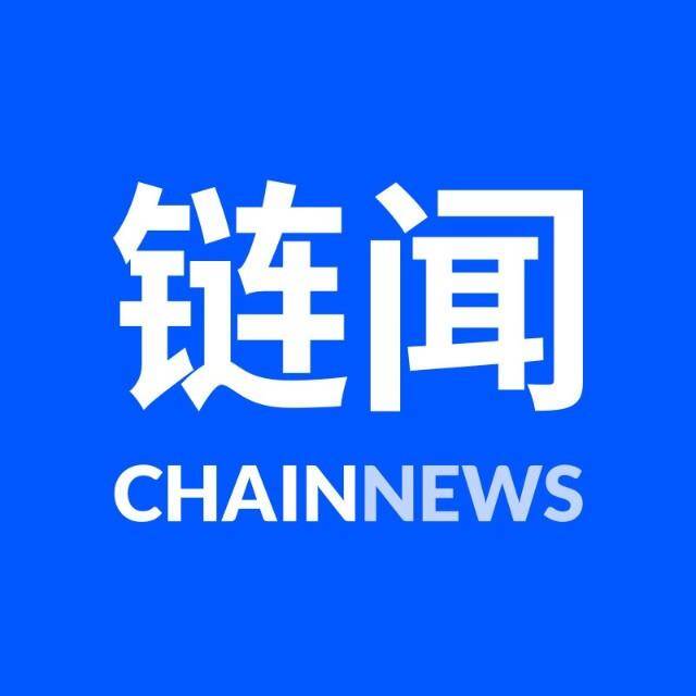 /navigation/lianwenchainnews/lianwenchainnews.jpg