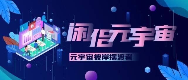 /news/20220708-6-shijing520/102.jpg /news/20220708-6-shijing520/102.jpg