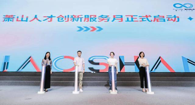 数字藏品 /news/20220718-03-llp1212/942.jpg