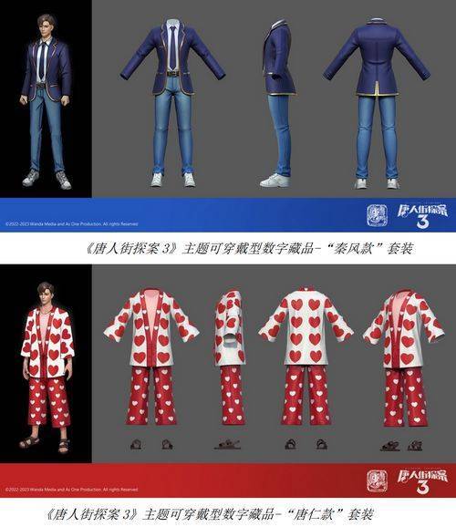 /news/20220720-01-llp1212/trj.jpeg