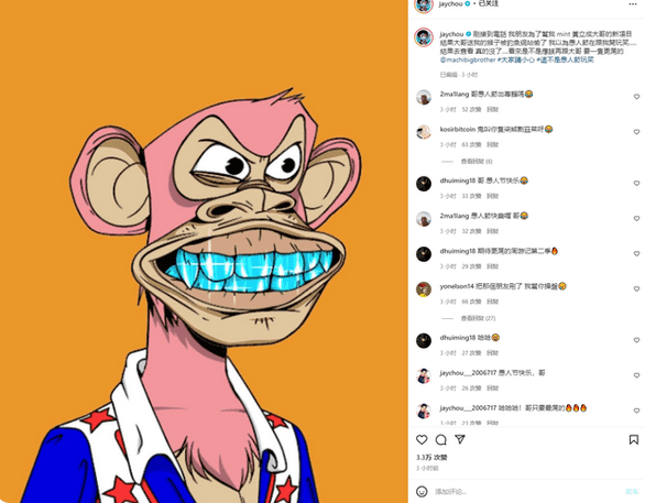 元宇宙 /news/20220720-03-llp1212/04.png