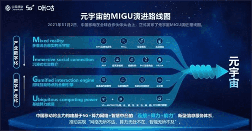 配图 /news/20220725-02-pmy0909/20220725102747.png