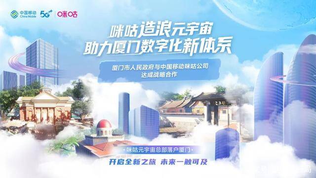 配图 /news/20220725-02-pmy0909/7e3e6709c93d70cf7f381543b907610ab8a12ba7.jpeg