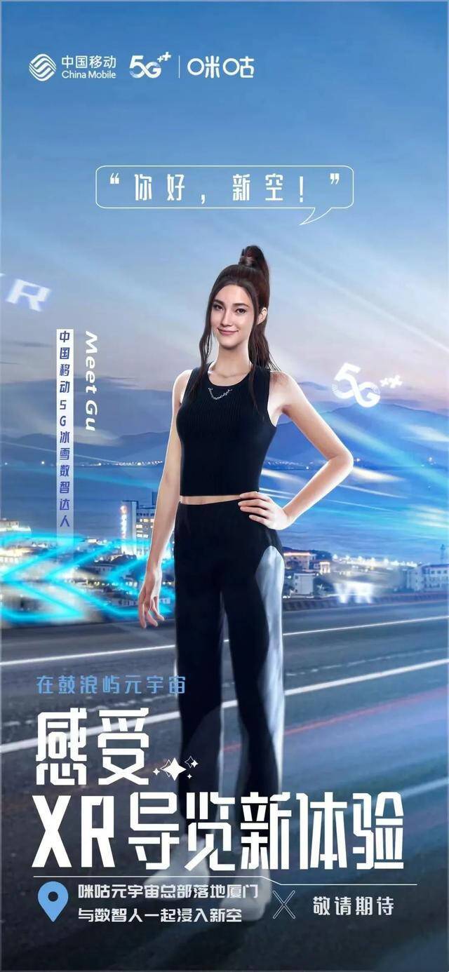 配图 /news/20220725-02-pmy0909/ae51f3deb48f8c54198ae5e67bf29dffe2fe7f87.jpg