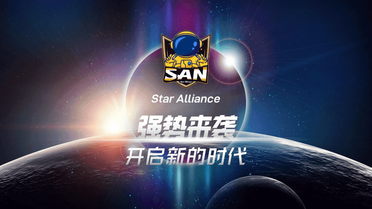 元宇宙 /news/20220807-05-llp1212/278.png