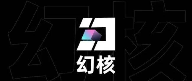 数字藏品 /news/20220807-10-llp1212/94.jpg