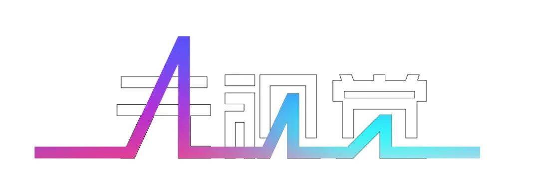 数字藏品 /news/20220807-10-llp1212/97.jpg