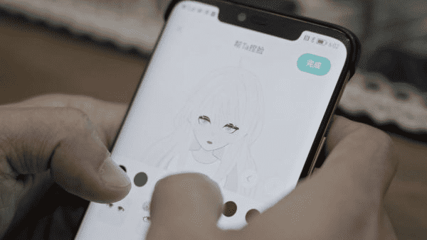 配图 /news/20220815-02-pmy0909/86d6277f9e2f07085fa29241a1937493a801f20a.png