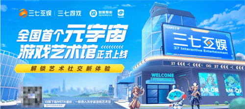 配图 /news/20220815-03-pmy0909/20220815105326.png