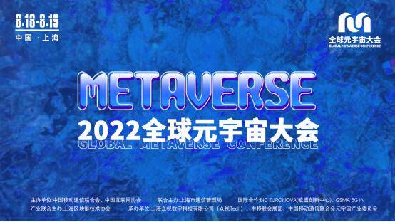 配图 /news/20220815-06-pmy0909/500fd9f9d72a60590d9e0c7facd8f891013bbac4.jpeg