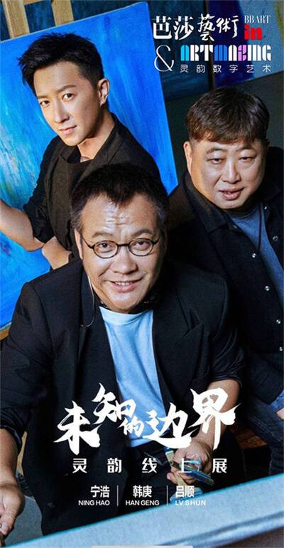 配图 /news/20220816-02-pmy0909/2022081517395516.001.jpg