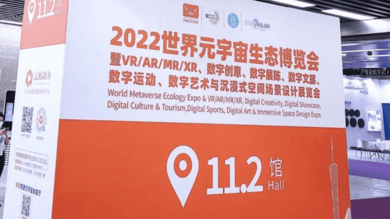配图 /news/20220816-06-pmy0909/154dc29ec8904818a5dac5fddc8e3290.png