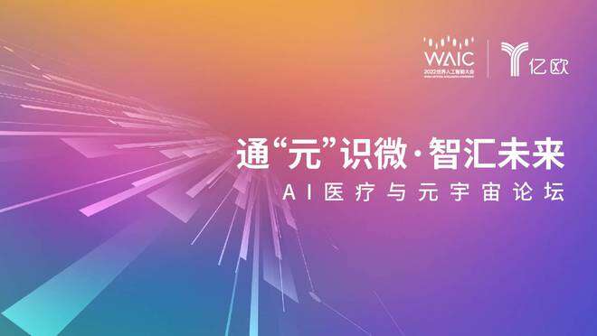 配图 /news/20220818-02-pmy0909/loiu12366895.jpg
