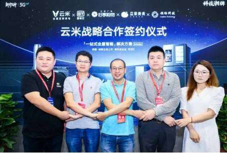 配图 /news/20220818-04-pmy0909/5e47f5ceed994ca09269663a2c3f600f.jpeg