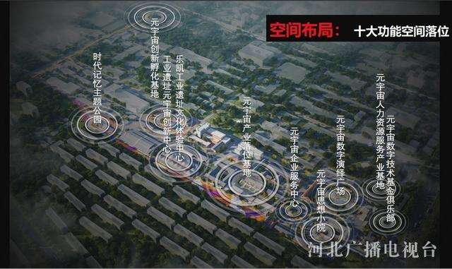 配图 /news/20220818-06-pmy0909/faf2b2119313b07e45c8dab5455f5e2996dd8cad.jpeg