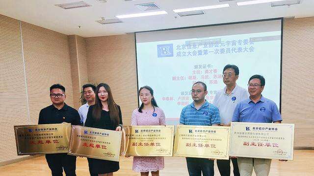 配图 /news/20220819-03-pmy0909/yyzbj01.jpeg