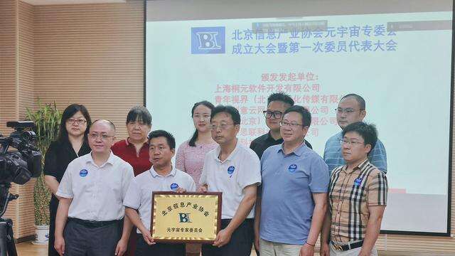 配图 /news/20220819-03-pmy0909/yyzbj04.jpeg