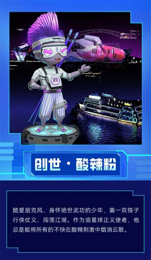 配图 /news/20220819-11-pmy0909/sc10001.jpg