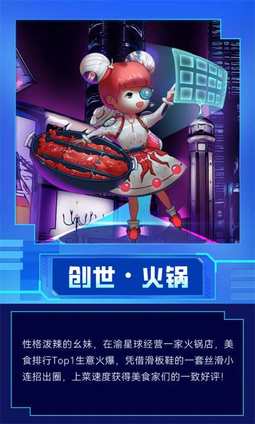 配图 /news/20220819-11-pmy0909/sc10002.jpg