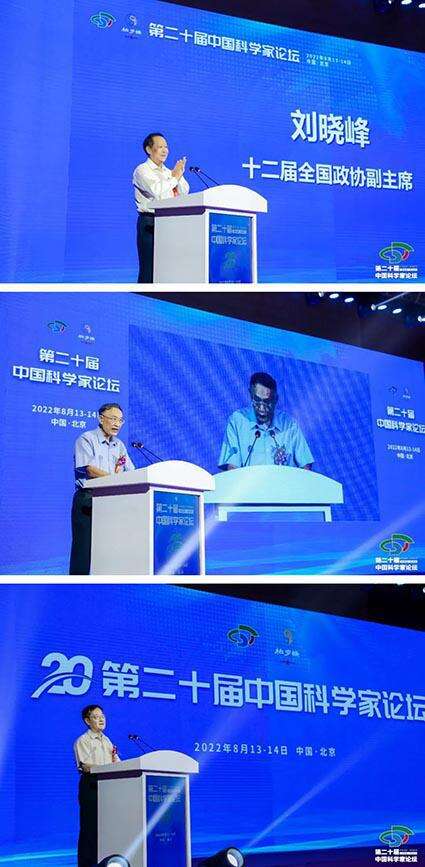 配图 /news/20220819-15-pmy0909/njkkk.jpg