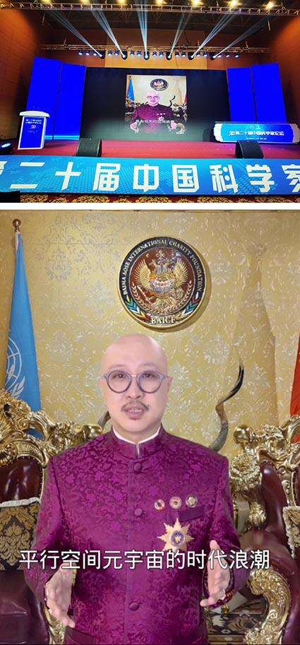 配图 /news/20220819-15-pmy0909/njkkk1.jpg
