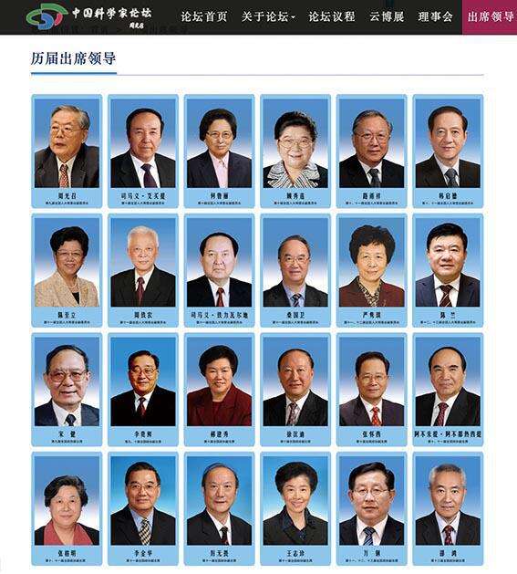 配图 /news/20220819-15-pmy0909/njkkk4.jpg