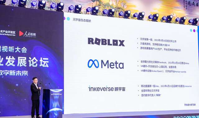 配图 /news/20220819-16-pmy0909/ssvsdbsd.jpg