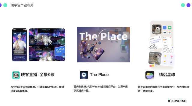 配图 /news/20220819-16-pmy0909/ssvsdbsd3.jpg