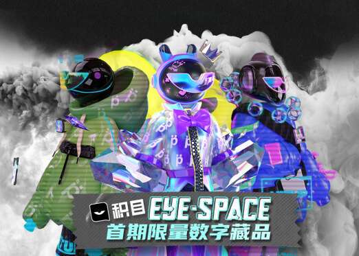 配图 /news/20220819-16-pmy0909/ssvsdbsd4.jpg