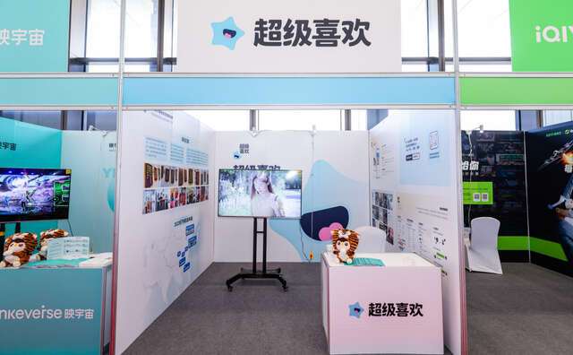 配图 /news/20220819-16-pmy0909/ssvsdbsd5.jpg