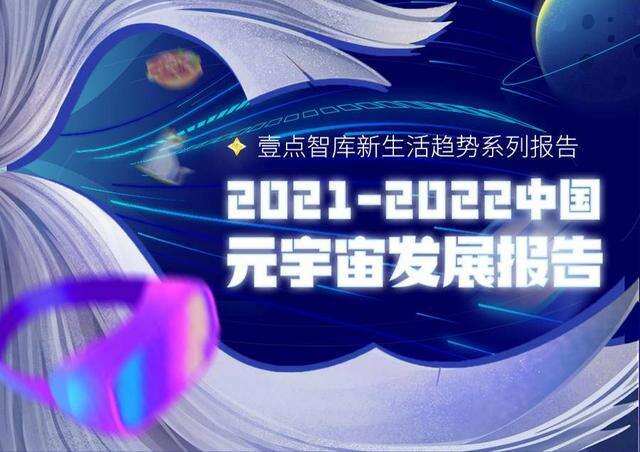 /news/20220819-27-pmy0909/71cf3bc79f3df8dc17cc8cf13bf9a281451028d4.jpeg