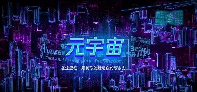 配图 /news/20220825-01-pmy0909/77c6a7efce1b9d1609adca19af4e6d858d5464ff.jpeg