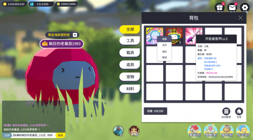 /news/20220908-01-pmy0909/6411.png