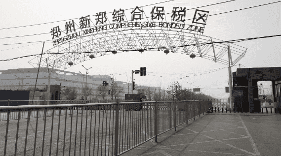 河南省郑州新郑综合保税区,拥有全球最大的 iPhone 生产基地。 照片:周茜茜 /news/20220929-01-llp1212/41.png