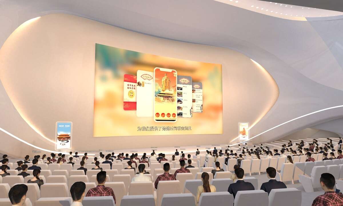 9月28日,山东省胶州市,人们参加纪念孔子仪式。图片:VCG 人们使用虚拟形象参加周三的云孔子纪念仪式。 照片:由孔子文化节提供 /news/20220930-01-llp1212/60.jpeg
