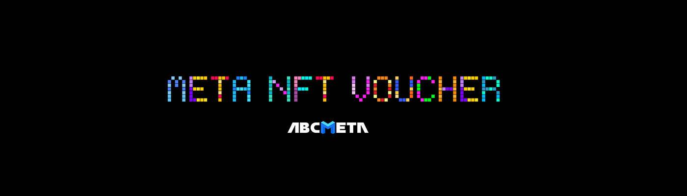 unnamed /nfts/abcmeta-voucher/unnamed.jpg