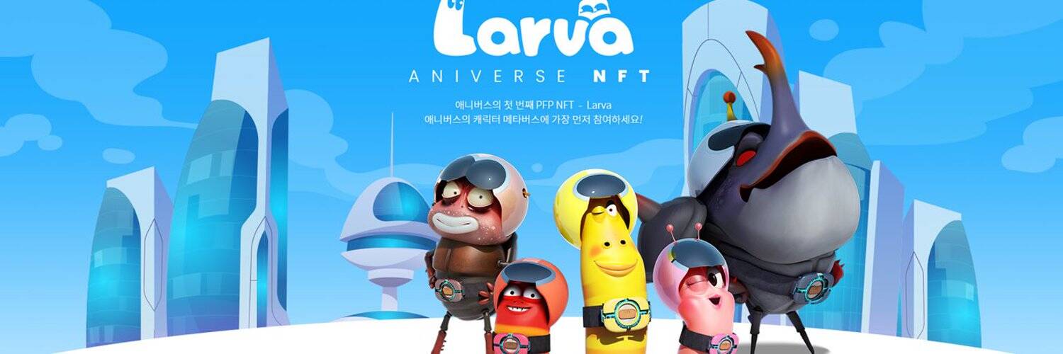 /nfts/aniverselarvanft/1500x500.jpg
