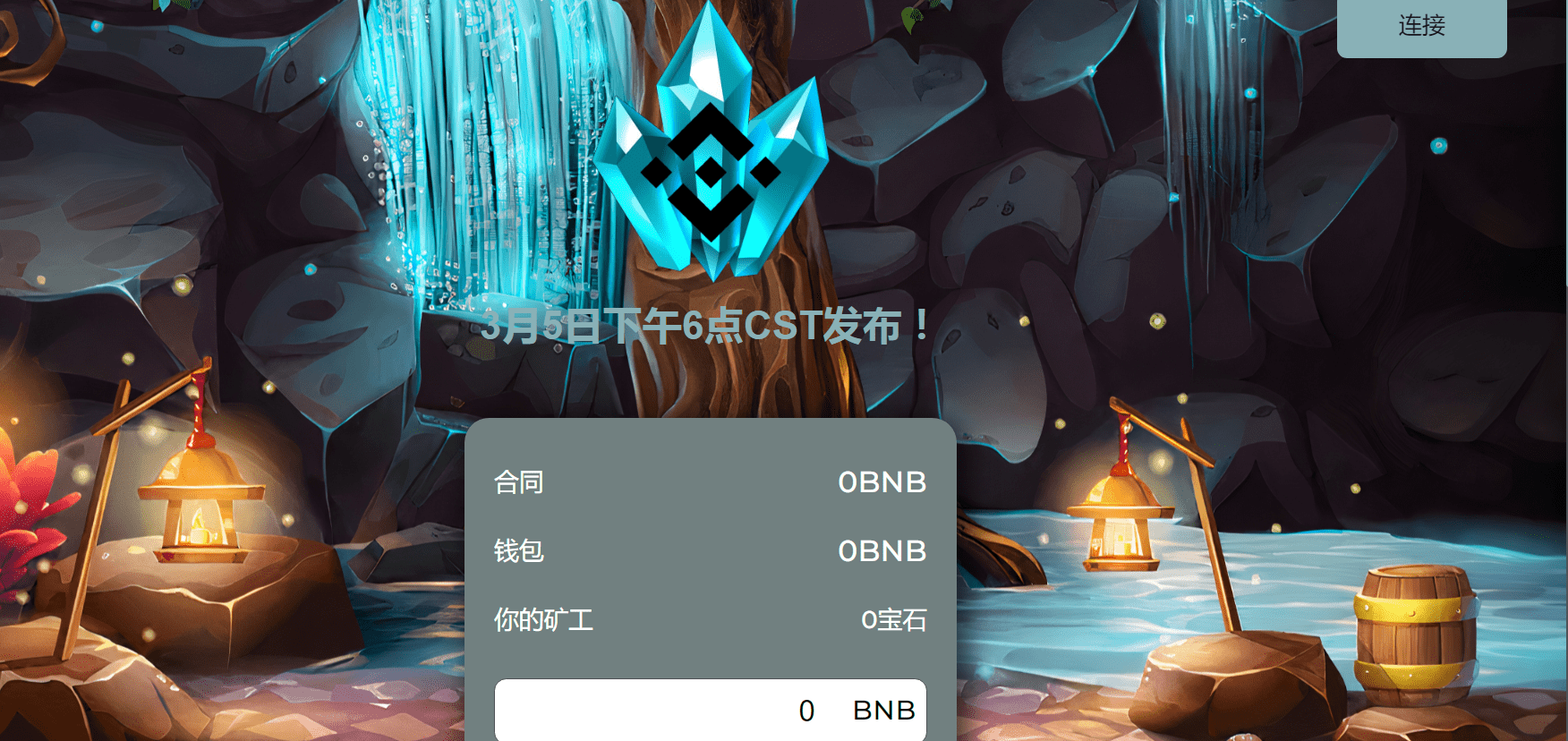a /nfts/bnb-gems/a.png