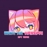 “Boku no Haremu - 是在WAX区块链上开发的基于NFT的游戏赚钱游戏。每个人都可以选择自己的策略来赢得游戏!” /nfts/boku-no-haremu/boku-no-haremu.png