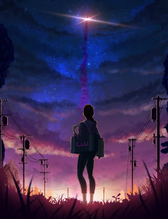 nft /nfts/clucoin/01.png