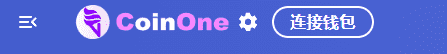 dsad /nfts/coinone/dsad.png