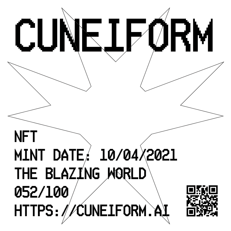 /nfts/cuneiformnfts/unnamed.png