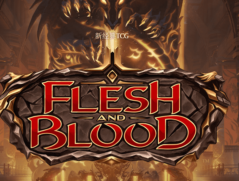 nft /nfts/flesh-and-blood-v2/01.png