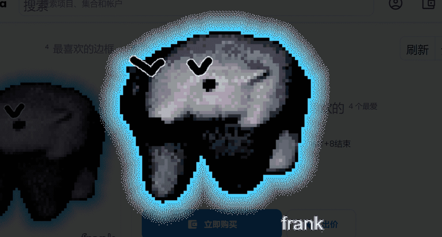 /nfts/frankfrank/01.png