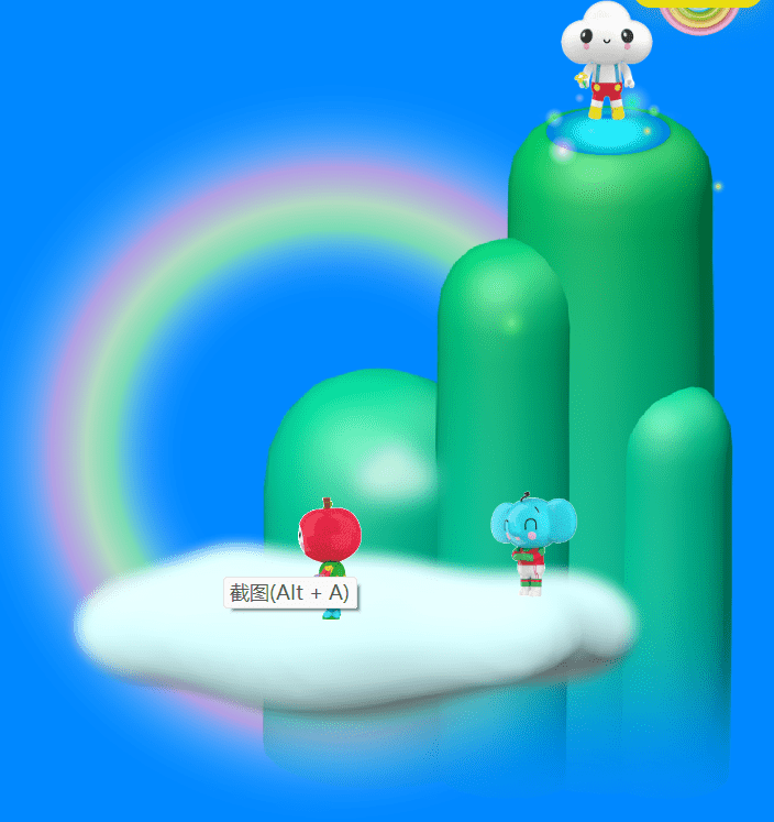 nft /nfts/friendsies-nft/03.png