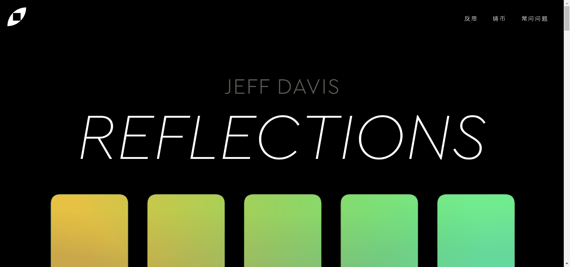 nft /nfts/golden-token-reflections/1662125590447.png