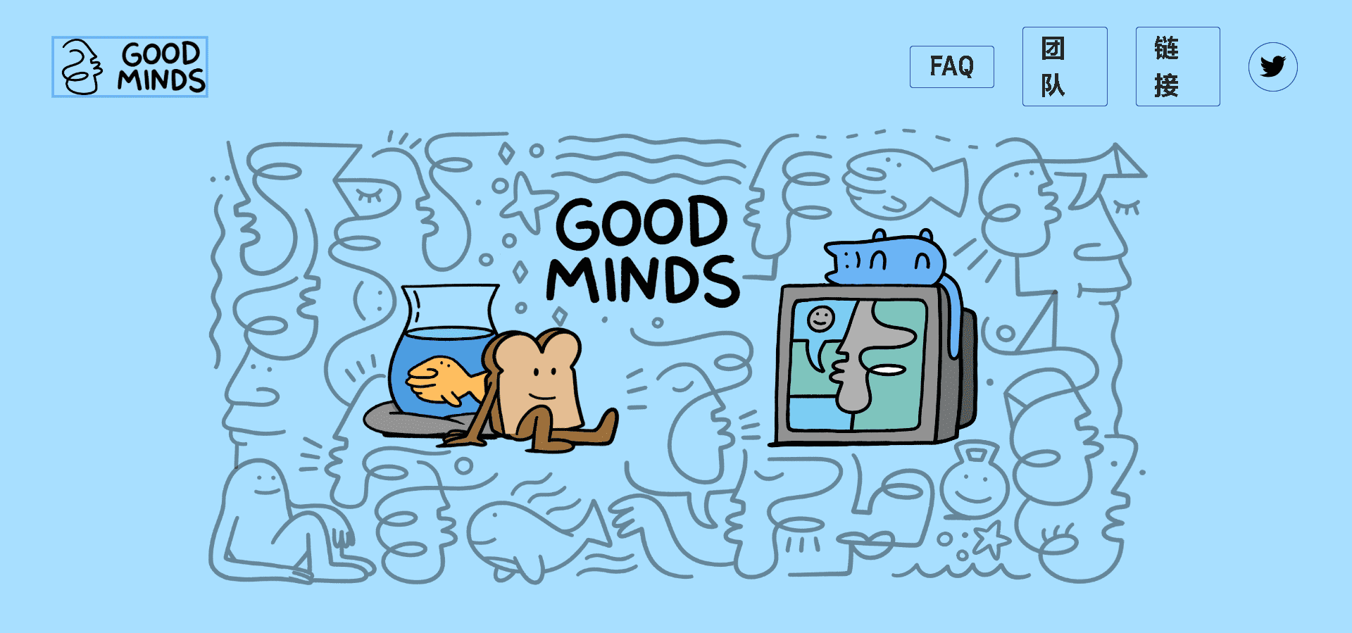 /nfts/good-minds-nft/51223.png