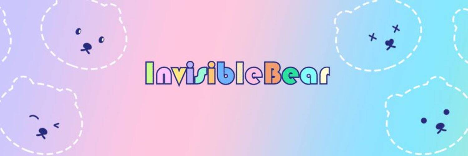 /nfts/invisiblebear/unnamed.jpg