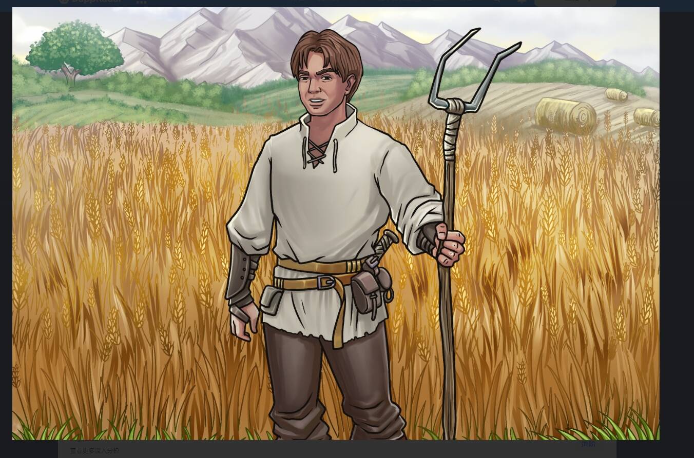 1 /nfts/knights-peasants/1.jpg