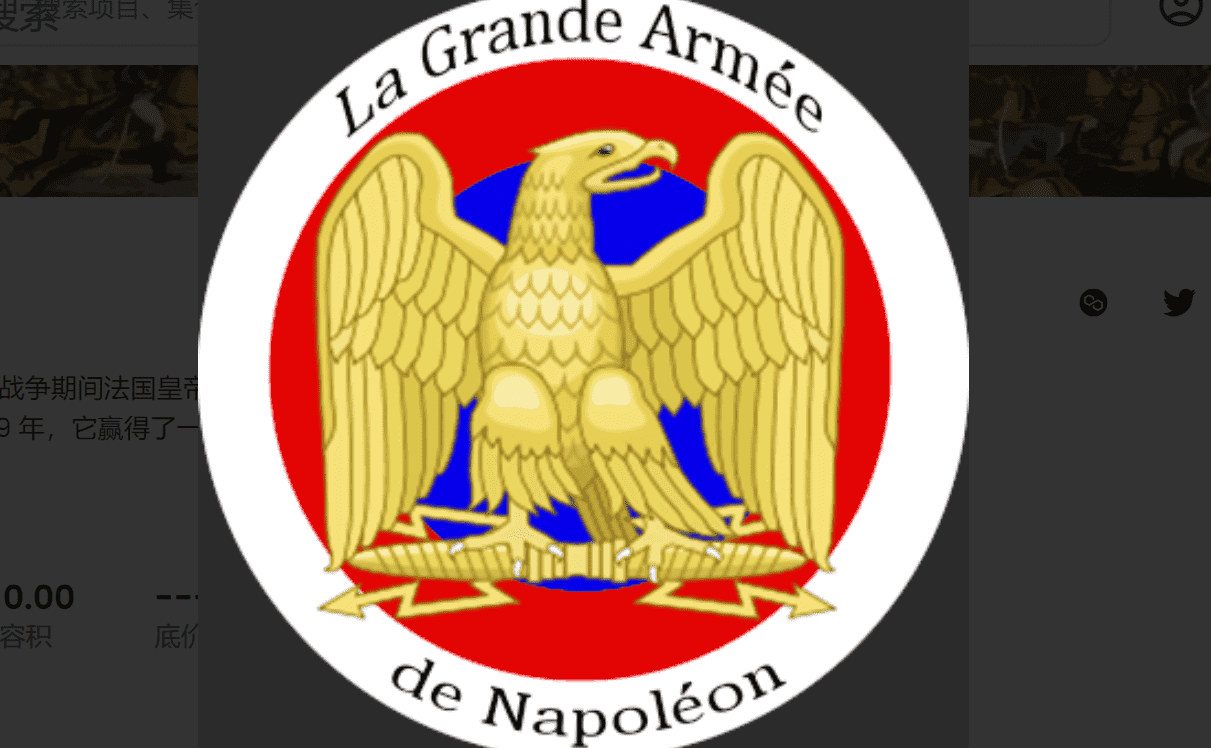 /nfts/la-grande-armee-de-napoleon/01.png